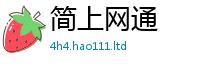 77777788888王中王正版所2025年最新资料大全官网入口